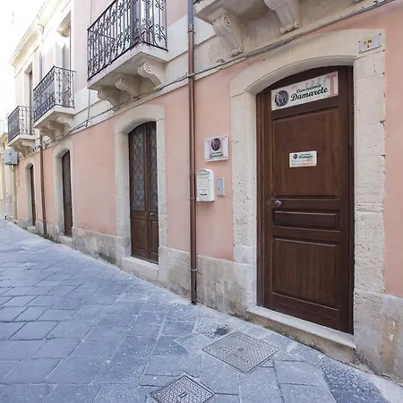 Damarete Syracuse